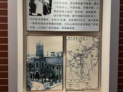 -二沙岛-广东华侨博物馆