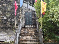 -广元千佛崖