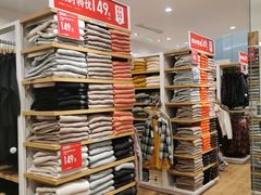 -优衣库(长沙国金中心店)
