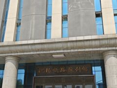 -沈阳铁路陈列馆