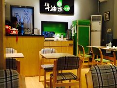 -牛油果大师寿司(瑞景店)