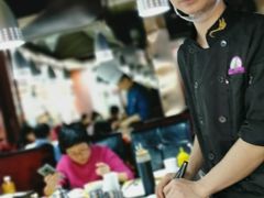 -利昂法式铁板主题餐厅(新奥购物中心店)