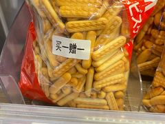-Olé精品超市(新世界新丸中心店)