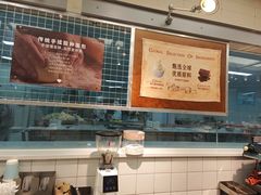 -皇家甜心(昌南店)