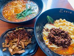 -豆爺小面(朱雀店)
