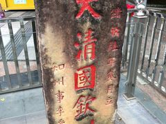 -越南街(万众国际批发市场店)