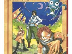 -学习谷日语培训日本留学·多语种外语教学(海淀人大分部)