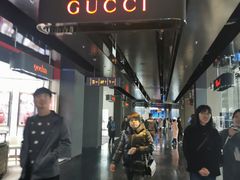 -Gucci(北京SKP店)