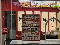 -绝味鸭脖(曼哈顿广场店)