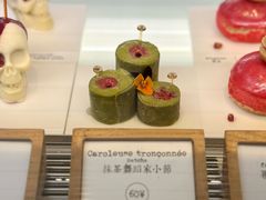 抹茶舞蹈家小节-TIENSTIENS将将(三里屯店)