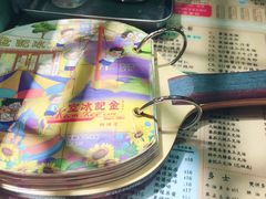 -金记冰室(霎东街店)