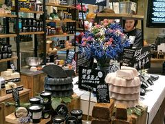 -LUSH(威尼斯人店)