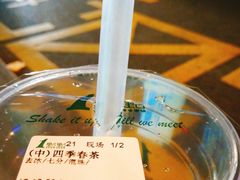 -1点点(东门电玩城店)