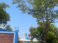 -华夏文旅海洋公园