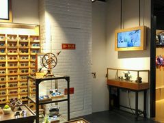-MUJOSH木九十眼镜(日月光店)