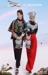 点击看大图 -芭莎视觉婚纱摄影(花溪店)