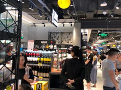 -盒马鲜生(皇庭广场店)