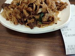 -沙河粉村·国家非遗传承(云台店)