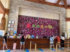 -三亚亚龙湾天域度假酒店