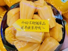 -百果园PAGODA(庆春东路店)