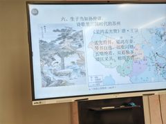 -苏州图书馆(人民路总馆)