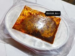 -开口笑·精选水饺