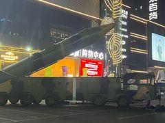 -盛京大奥莱(沈阳奥体店)