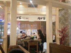大堂-九田家黑牛烤肉料理(中北镇店)