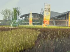 -中国天府农业博览园