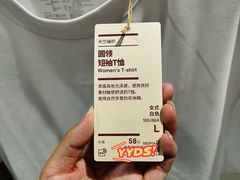 -MUJI无印良品(鑫嘉汇购物中心店)