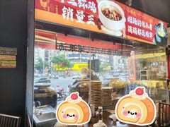 -小柴米·传统江西菜(万寿宫店)