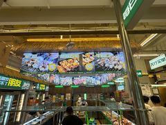 -曾百万小炉小串自助烧烤(高新店)
