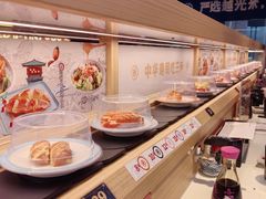 -三禾寿司(君尚店)