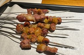 Original Flavor Skewers