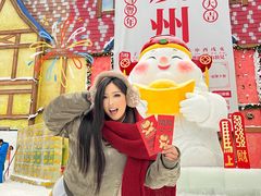 -广州热雪奇迹