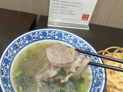-丰登陕西水盆牛羊肉·泡馍
