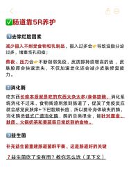 -克丽缇娜