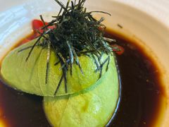 紫苏牛油果-庆春朴门