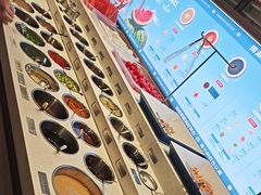 -海底捞火锅(高科广场店)