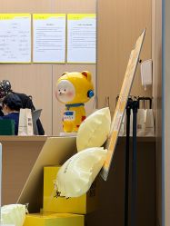 点击看大图 -张小熊轻医美