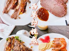 羊排-秀兰饭店-餐厅