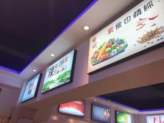 -新概念来凤鱼(璧山店)
