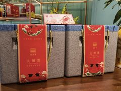 -南堂馆·新川菜(春熙路店)