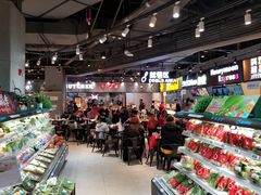 大堂-盒马鲜生(皇庭广场店)
