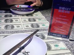 -蛙来哒(汇一城黑金冠店)