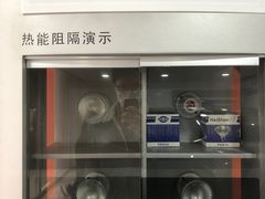 -长安马自达(上海交运起荣店)
