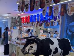 -红星前进面包牛奶公司(君太店)