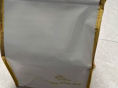 -八喜临门冰淇淋生日蛋糕(太原旗舰店)
