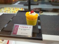 -苹果花园(乳山路店)