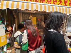 -叶新小吃店(来凤小区总店)